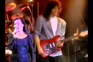 Junko Yagami Live - Bay City