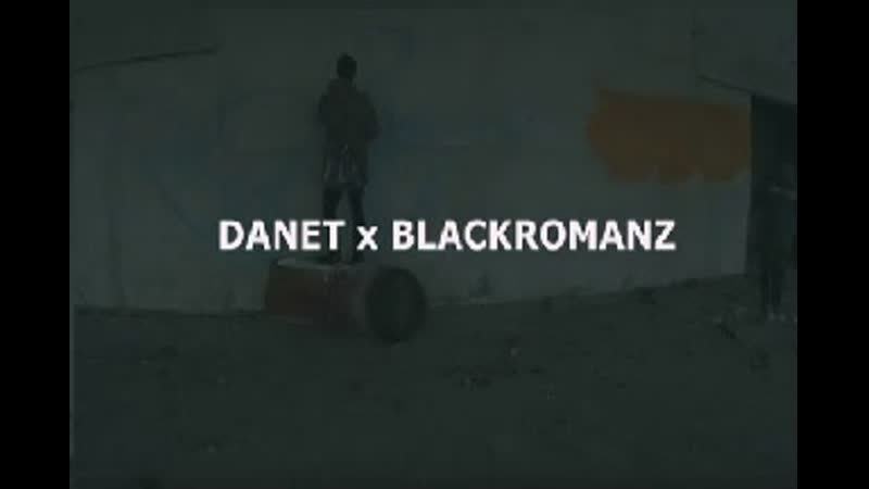 Process, 4 Danet x