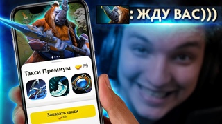 Прокатимся на Имбе? Magnus  | Radikaifa