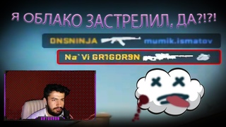 Фэйлы, хайлайты и просто весёлый CS GO ∣ GR1GOR9N