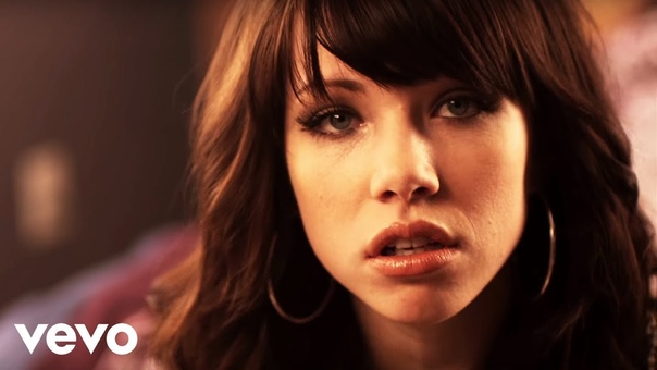 Carly Rae Jepsen Tug Of