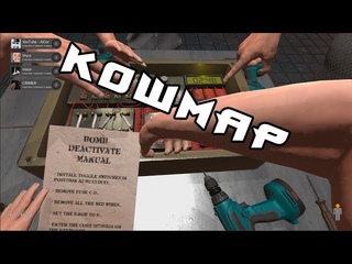 ЛУЧШИЕ САПЁРЫ (Hand Simulator)