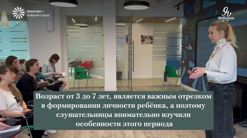 Как определить психологическую готовность ребёнка к