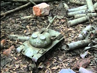 Дорога в Ад