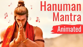 Hanuman Rudra Avatar  sanskrit mantra for positive energy