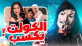 تحليل الفرق بين منى زكي و حنان ترك بعد فيلم ا