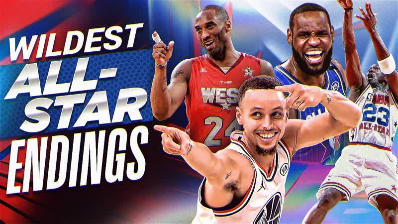 The WILDEST NBA All Star Endings From The Last 50 YEARS (1972