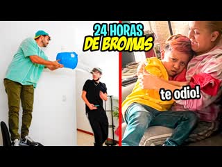 24 HORAS DE BROMAS A MIS VECINOS Y AMIGOS! picu llora