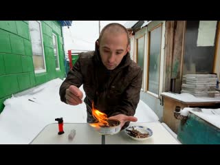 Как получить огонь из шпрот
