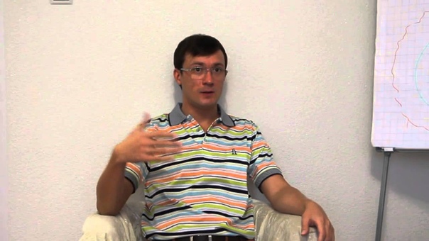 1. Как женщины обманывают мужчин. Голый