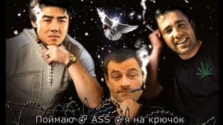 Лукьяновка - Конопля ♂ right version ♂