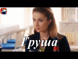 ГРУША Аслан Тхакумачев