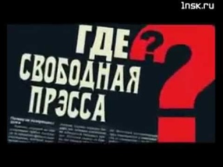Dino Mc - НАМ ГОВОРЯТ.mp4