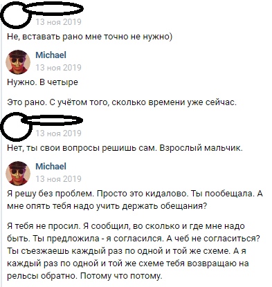 Pzujy2JNj7k.jpg