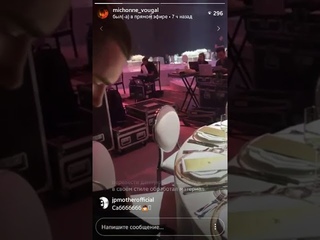 Выступление Миши Житова на свадьбе в Барвихе