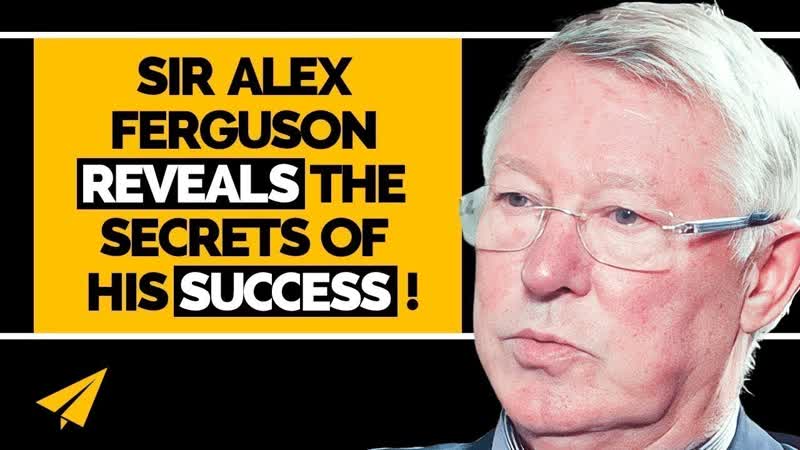 Alex Ferguson Interview: The BEST Leadership Strategies in