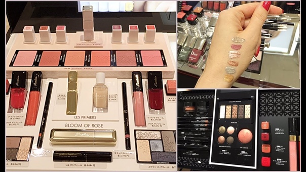 Новинки косметики Guerlain Chanel Dior осень 2015,