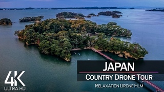 4K1  HOUR DRONE FILM: Japan  Ultra HD  Chillout Music (for 2160p Ambient UHD TV)