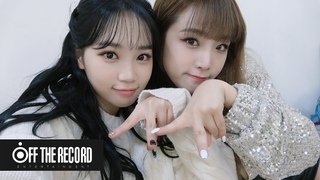 IZONE  (ENOZI Cam)