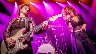 Strange Kind of Women  smoke on the water  Led Zep snippet  Harmonie Bonn 11 05 2024 LIVE