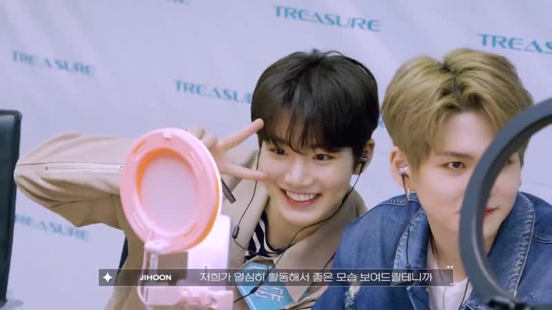 VIDEO 200824 TREASURE ONLINE FANSIGNING