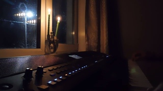 Ambient Relax SX600 Impro3