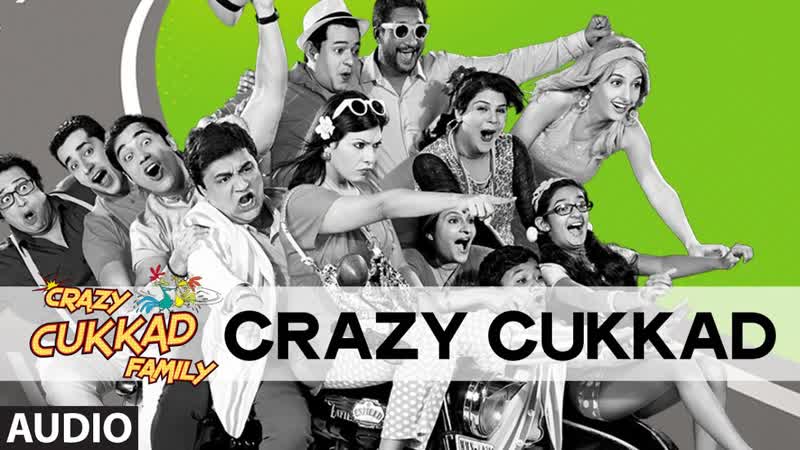 Crazy Cukkad Full Audio Song, Swanand Kirkire, T