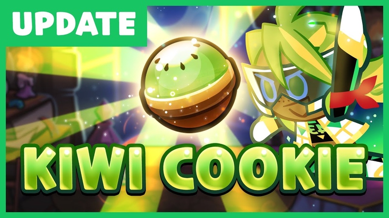 VROOM VROOM Kiwi Cookie Gets a Magic