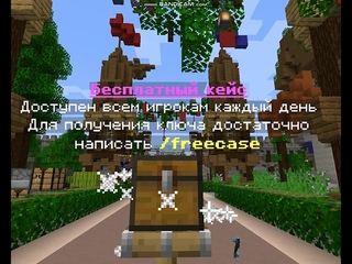 Инфинити плей просто пушка!