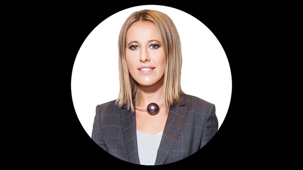 Ksenia Sobchak visits Cambridge, Ксения Собчак в
