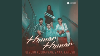 Hamar Hamar