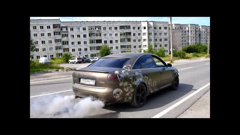 Не долго музыка играла Где ошиблись Audi