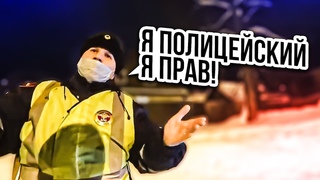 Остановил Неадекват В Погонах.. / Мотобат против Мото 2023 (#3)