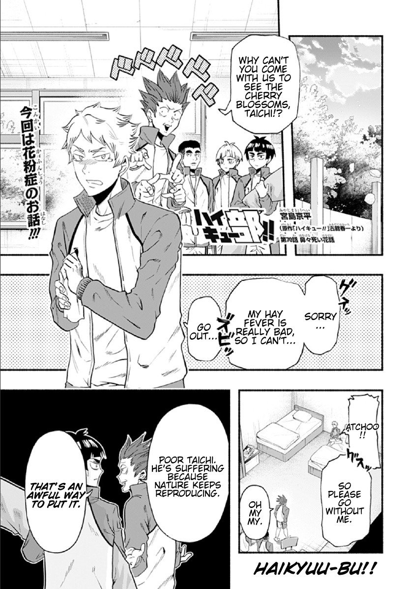 Haikyuu-bu!! Chapter 70 Page 1