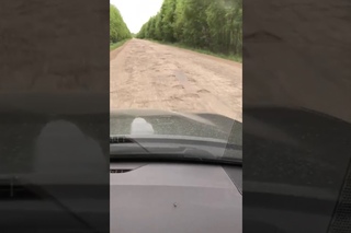 Убитая дорога на Селигер