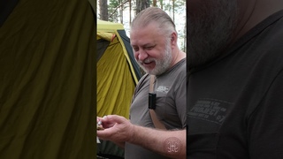 Когда начальник очень рад находке