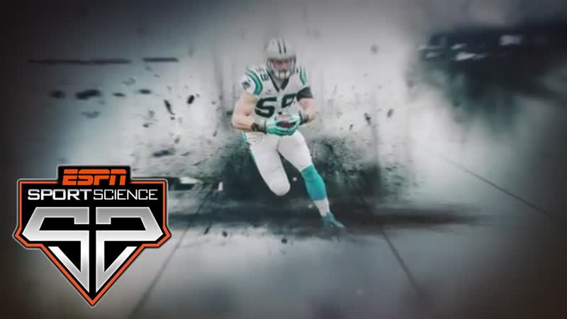 Luke Kuechlys Perfect Speed And Power, Sport Science, ESPN