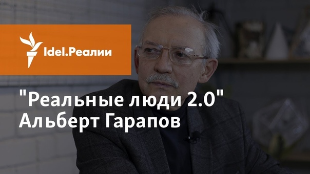 ЧЕМ ГРОЗИТ РУТЕНИЙ МУТАЦИЕЙ И