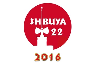 Shibuya 22 2016