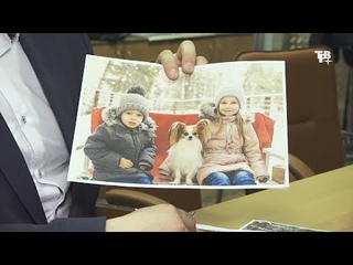 Фотоконкурс «Наша дружная семья»