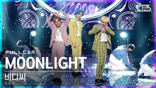 [안방1열 직캠4K] 비디씨 ’MOONLIGHT’ 풀캠 (BDC Full Cam)│@SBS .