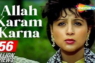 Sanam Bewafa - Allah Karam Karna Maula  - Lata Mangeshkar