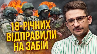 НАКІ: російські військові ВМИРАЮТЬ ВІД ГОЛОДУ! Прийшло відео з нуля: зеки під кайфом пішли в атаку