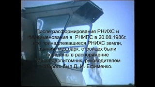 Старый документальный фильм о селе Калистово