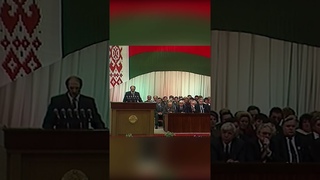 Лукашенко: Мы остановили разбойную ПРИХВАТИЗАЦИЮ! // ВНС, 1996 #shorts