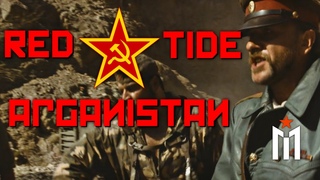 Red Tide Afghanistan Liberation / Rambo 3 / Soviet edit