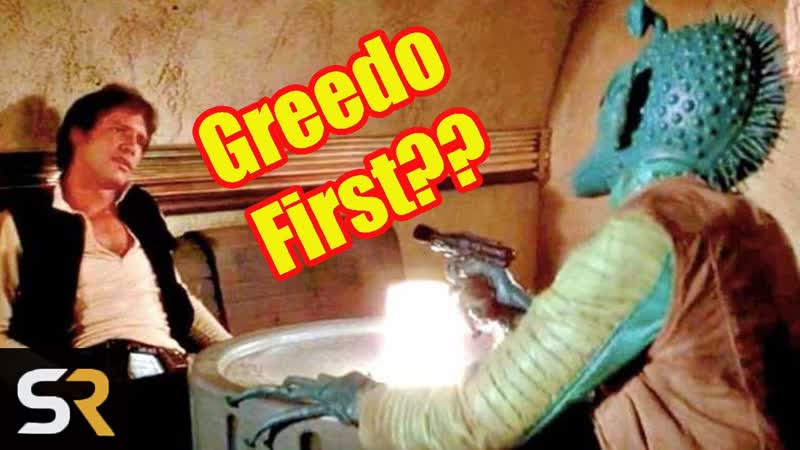On Disney+ s Version Of Star Wars Greedo Says Ma Klounkee
