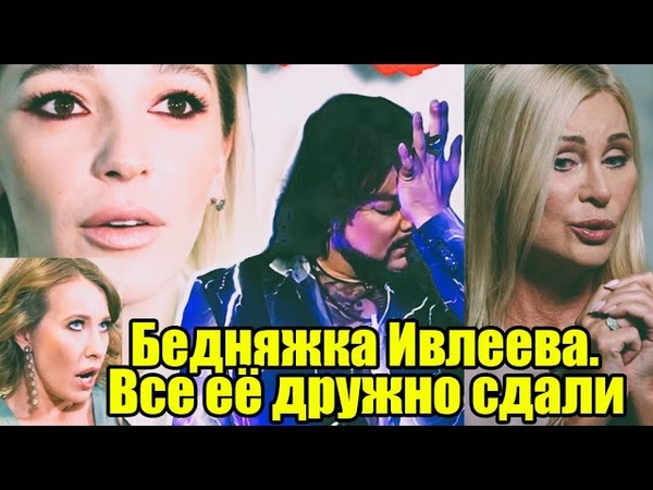 Топтали копытами Цыганова о покаяниях за распутное