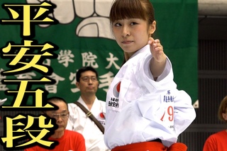 【Karate】High level “Heian Kata“ collection（All Japan Tournament）