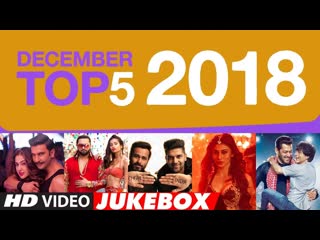 DECEMBER TOP 5 VIDEO Jukebox | T-SERIES